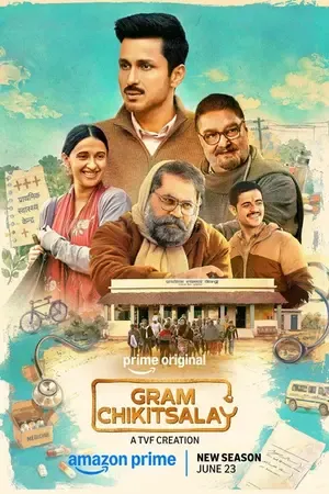 Gram Chikitsalay 2026 Season 2 Hindi Audio [ALL EPISODES] HD Poster Download - filmyfly