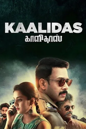 Kaalidas 2019 Hindi - Tamil Dual Audio HD Poster Download - filmyfly