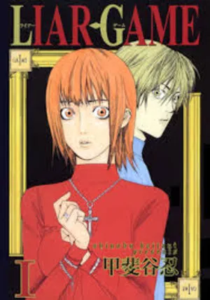 Liar Game 2026 Season 1 Hindi - Japanese Audio [EP - 14 Added] HD Poster Download - filmyfly