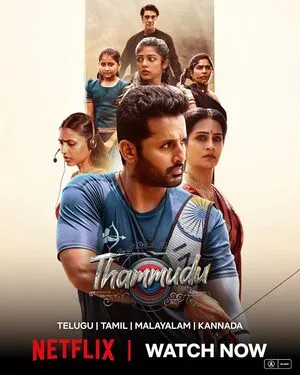 Thammudu 2025 Hindi Dual Audio HD Poster Download - filmyfly