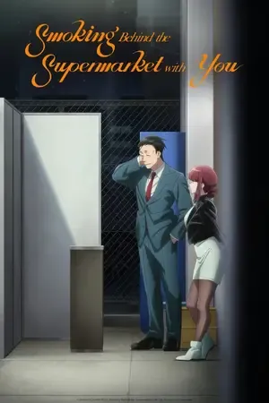 Smoking Behind the Supermarket with You 2026 Season 1 Hindi - English - Japanese Audio [Ep - 03 Added] HD Poster Download - filmyfly