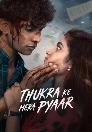 Thukra Ke Mera Pyaar 2026 Season 2 Hindi Audio [Ep - 25 Added] HD Poster Download - filmyfly