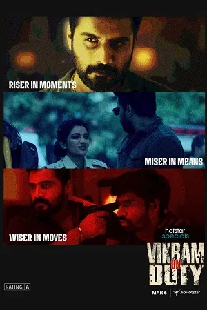 Vikram on Duty 2026 Season 1 Hindi Audio [EP - 77 TO 80 Added] HD Poster Download - filmyfly