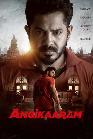 Angikaaram 2026 Hindi Dual Audio HD Poster Download - filmyfly