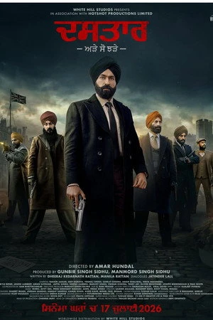 Dastaar 2026 Punjabi HQ HD Poster Download - filmyfly