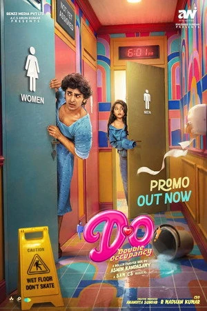 Double Occupancy 2026 Hindi - Tamil Dual Audio HD Poster Download - filmyfly