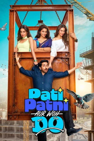 Pati Patni Aur Woh Do 2026 Hindi Dual Audio HD Poster Download - filmyfly