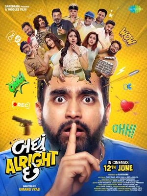 Badhu Alright Che 2026 Gujarati Audio HD Poster Download - filmyfly