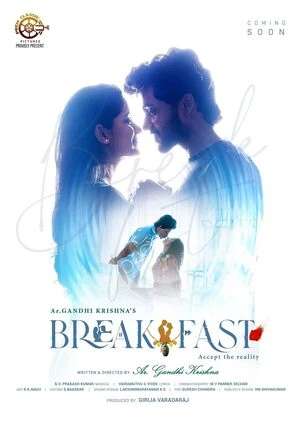 Break Fast 2026 Tamil Audio HD Poster Download - filmyfly