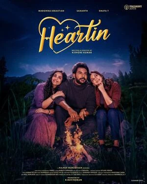 Heartin 2026 Tamil Audio TSRip HD Poster Download - filmyfly