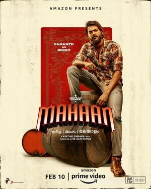 Mahaan 2022 Hindi Dual Audio HD Poster Download - filmyfly