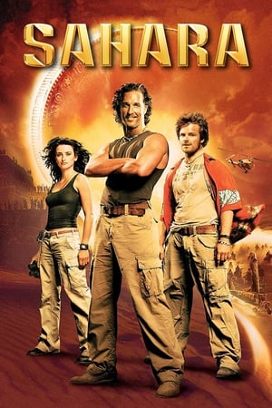 Sahara (2005) Hindi Dual Audio [1.1GB] HD Poster Download - filmyfly