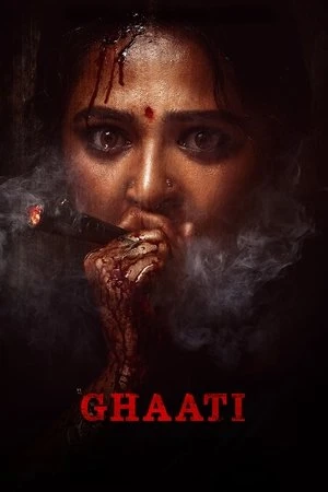 Sheelavathi The Ghaati Queen 2025 Hindi Dual Audio HD Poster Download - filmyfly
